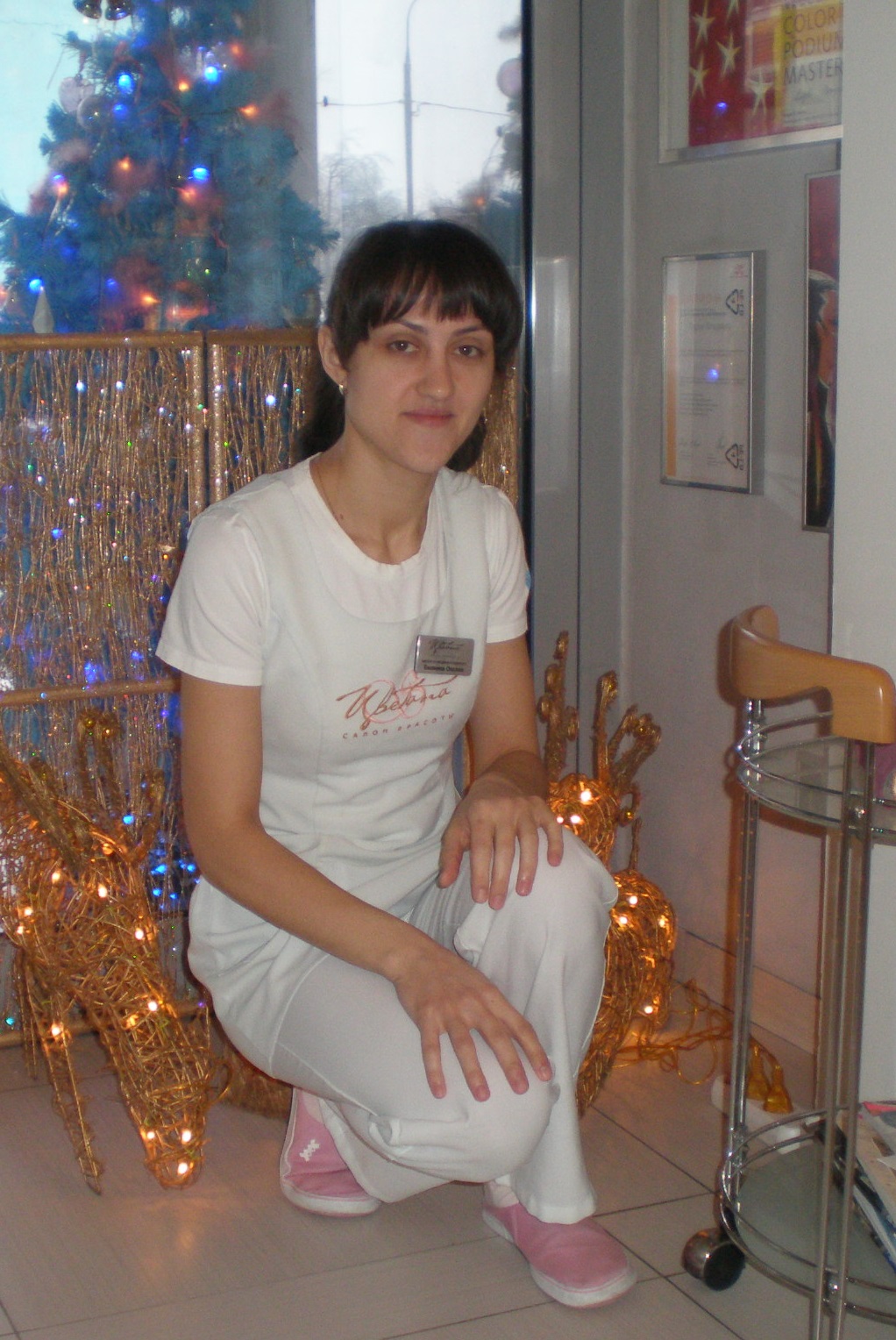 Оксана